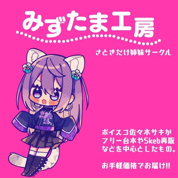 【低音オホ】女マフィア陥落 ～くっころ系マフィアも快楽に負ければ所詮はメスとなる～【バイノーラル】 画像3
