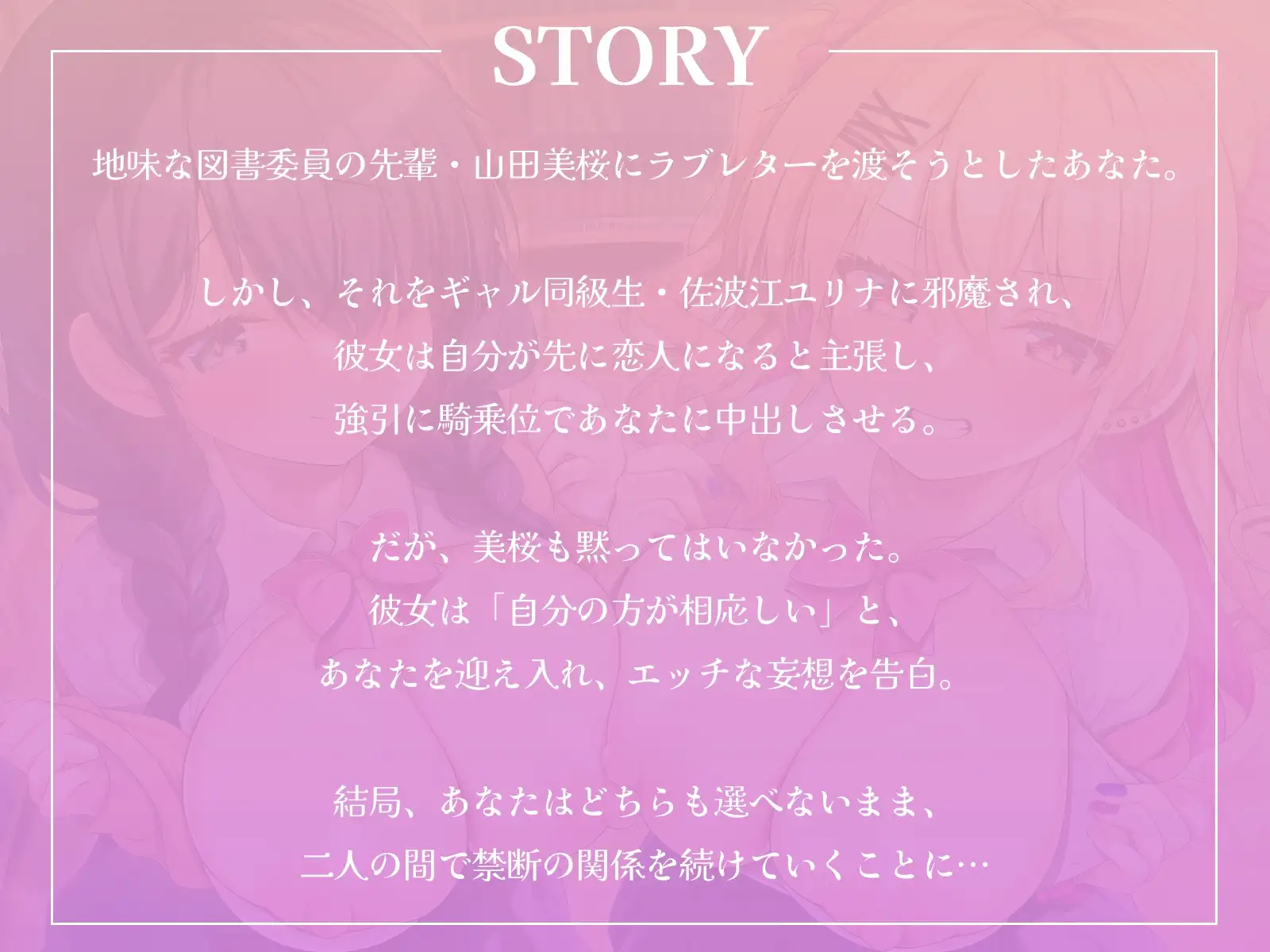 sub-image_0