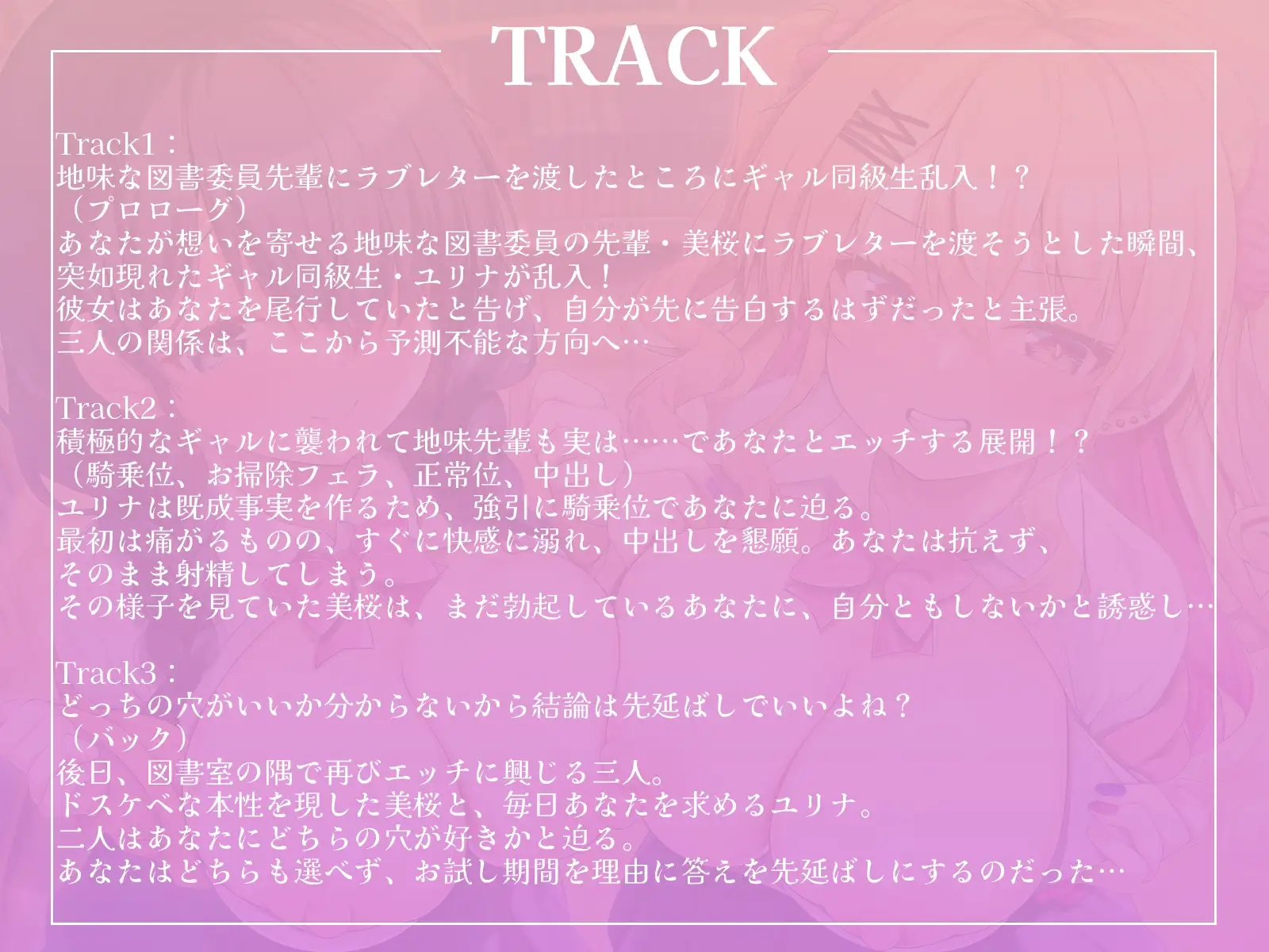 sub-image_3