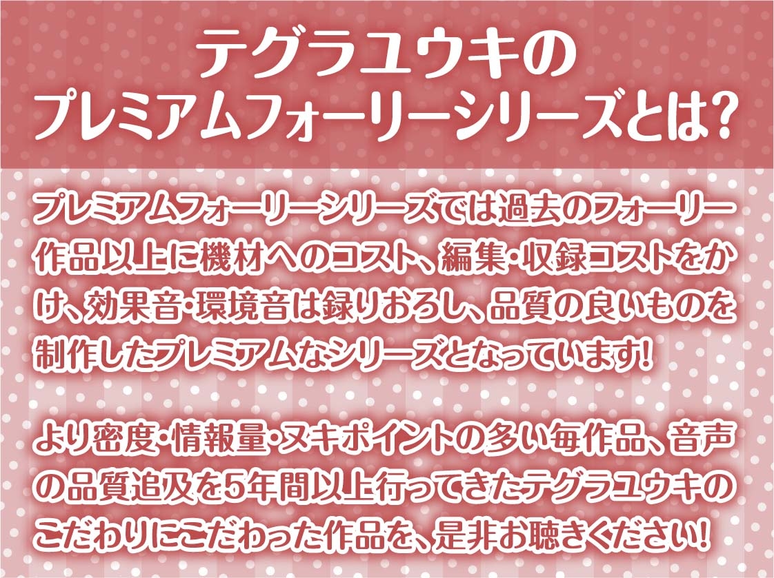 【推し円光】推しハメ~推しの現役JKアイドルと円光えっち~ 画像2