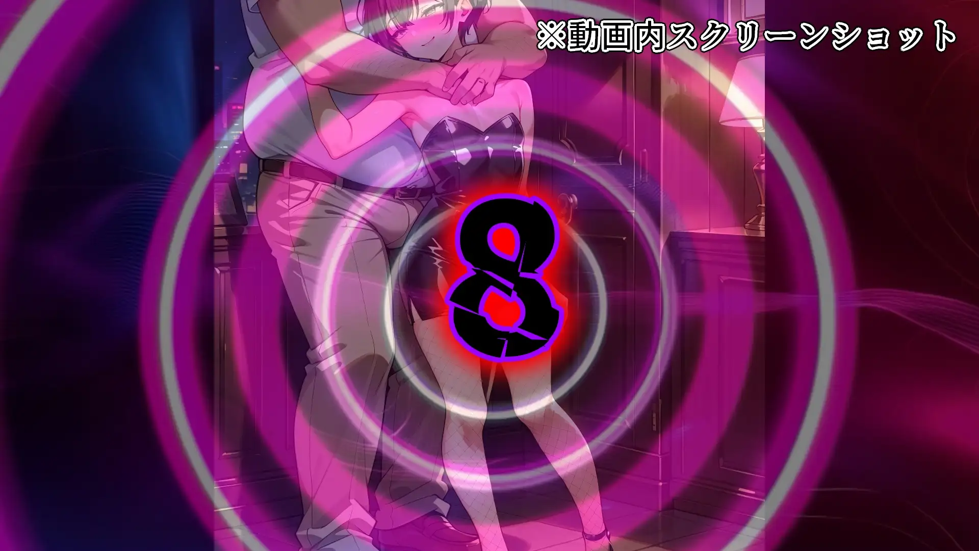 【メス堕ちシッシーヒプノ動画】女装して屈強な男に媚びたくなるメス堕ち誘導！淫乱ビッチに堕ちたい人のためのサブリミナル動画 [プリズムヴェール] | DLsite - R18