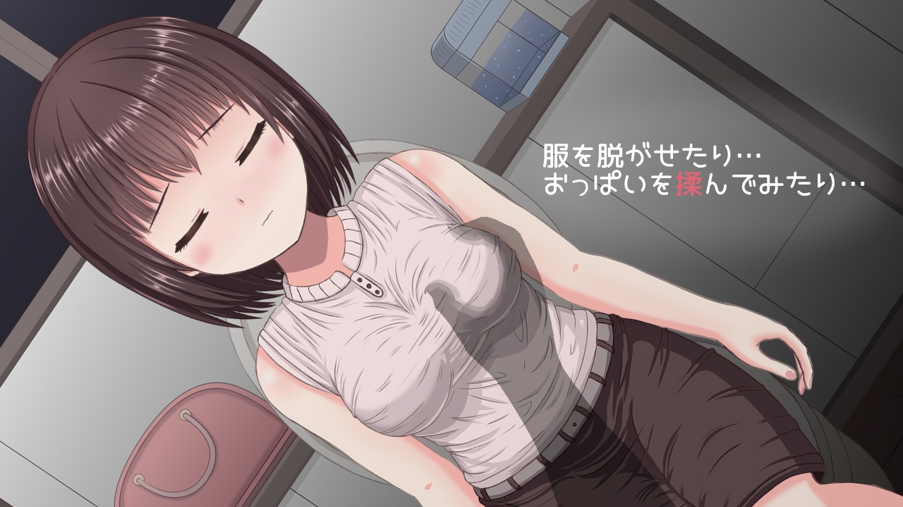 酔った美人OLがコンビニのトイレで寝てた話_2
