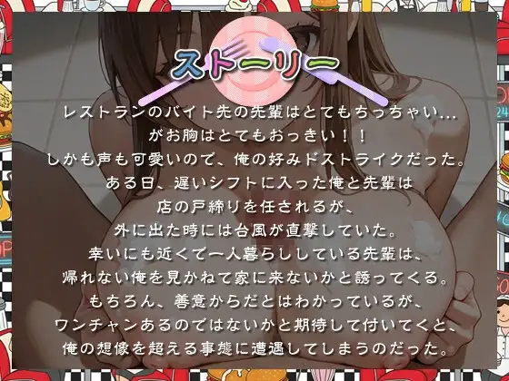 sub-image_0