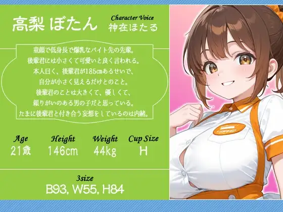 sub-image_1