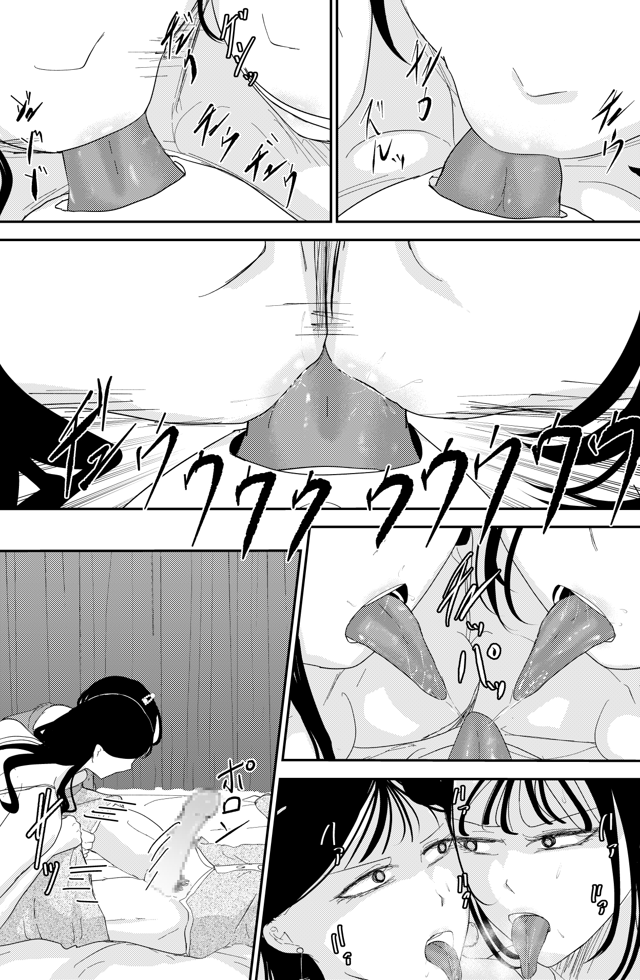 チ〇ポを奪い合う長舌お姉さん～フェラ上手な年上幼馴染と喧嘩3P～ 画像7