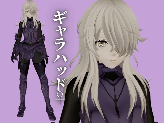 Fateからガラテアが登場!SMショーに言いなりセックスボットプレイをあわせた2動画お得パック 画像1