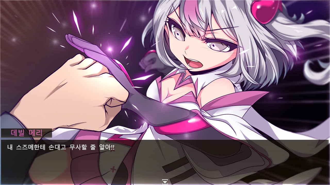 【AI번역】마왕 격투공주 데빌 메리!!