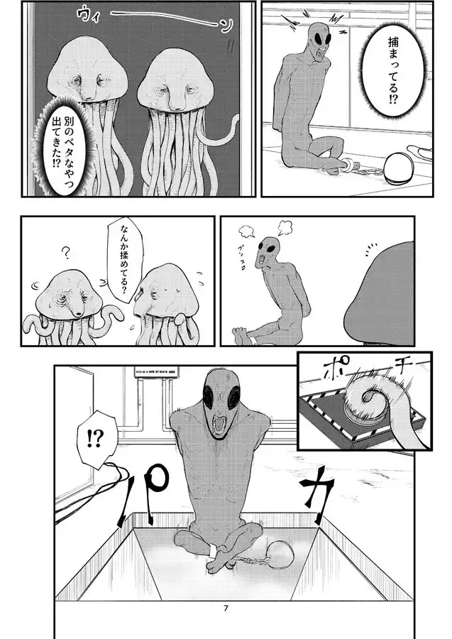 sub-image_0