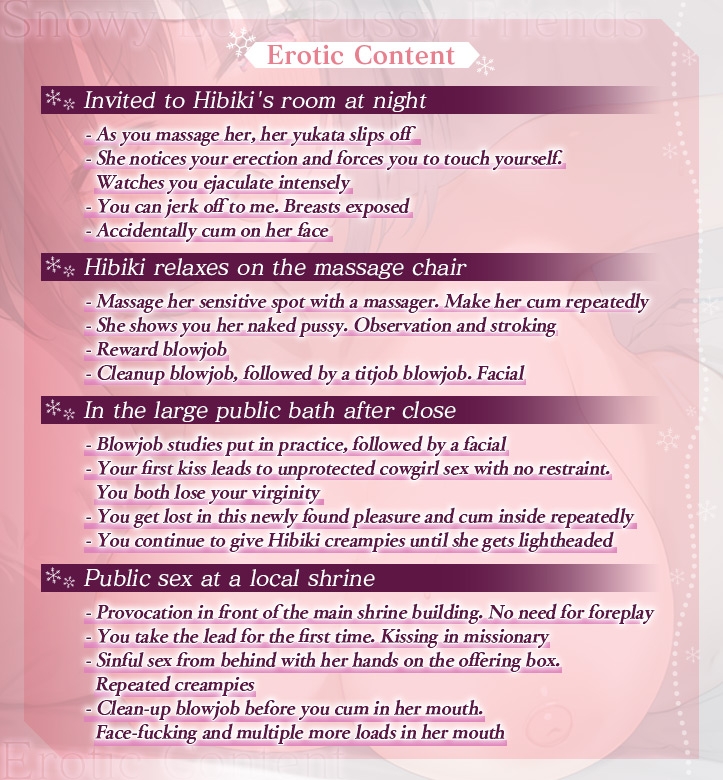 Snowy Love Pussy Friends ~Chill Big Sis Hibiki's Erotic Provocation Leads to Comeuppance Sex~ Snowy Love Pussy Friends ~Chill Big Sis Hibiki's Erotic Provocation Leads to Comeuppance Sex~