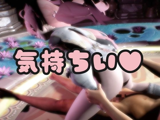 【総集編】鳴〇アンコ(Encore)が画面からでてきたり調教受けたりする特大4動画パック 画像7