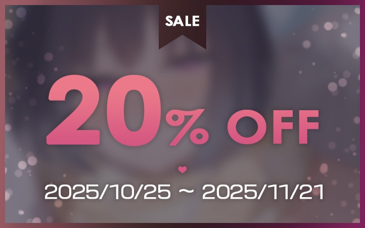 【简体中文版】雪恋小○友 ～率先出手的是响姐姐・来自郁系姐姐的甜蜜调戏榨精…但是精力过于旺盛,不知不觉间便征服了她。～