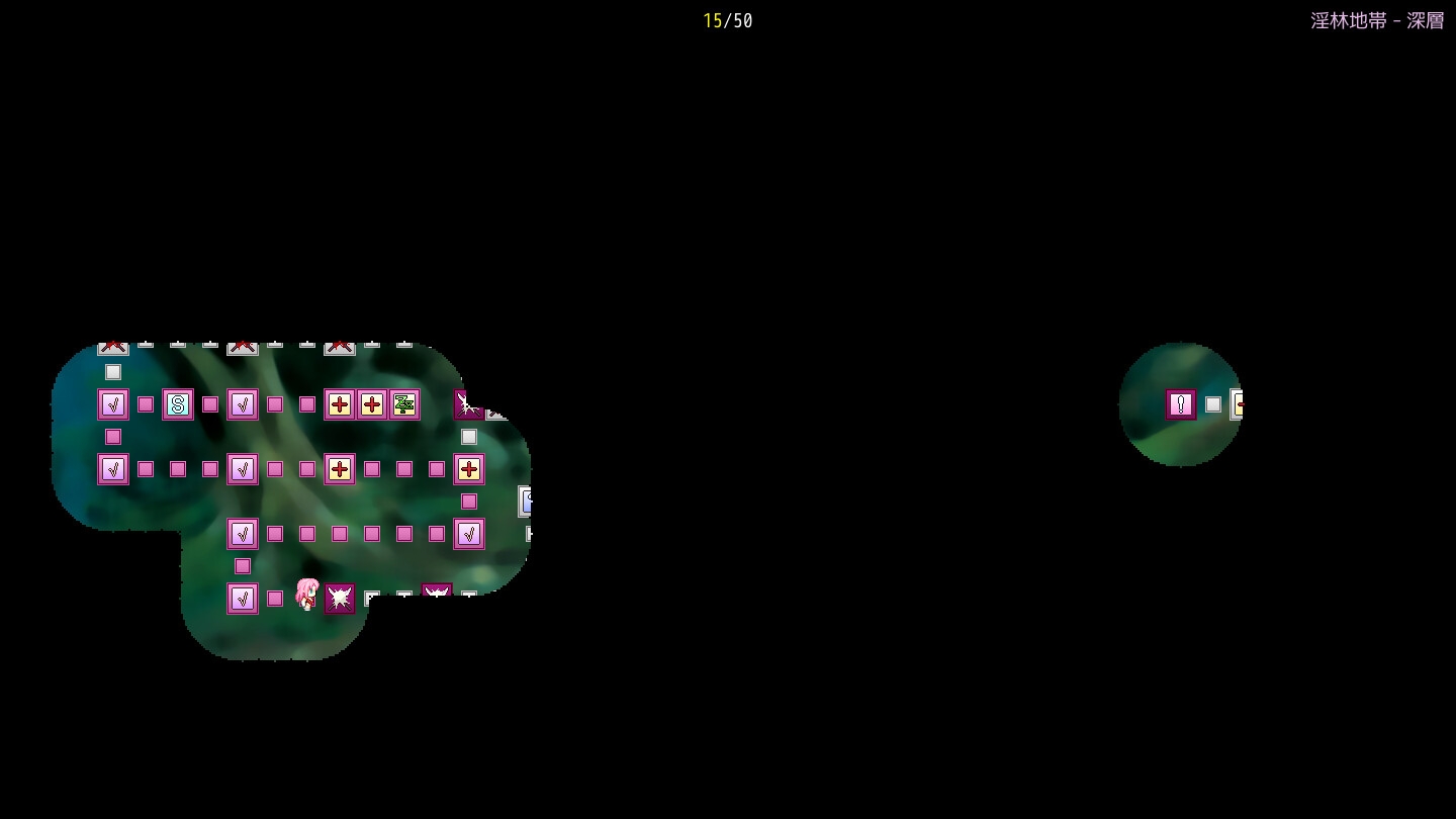 寝ぼすけふたなりの搾精ダンジョン救出記_2