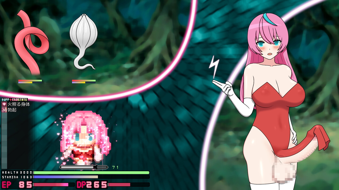 寝ぼすけふたなりの搾精ダンジョン救出記_3