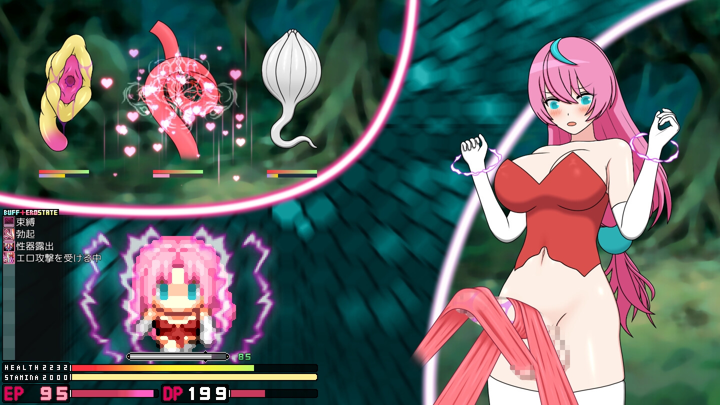 寝ぼすけふたなりの搾精ダンジョン救出記_5