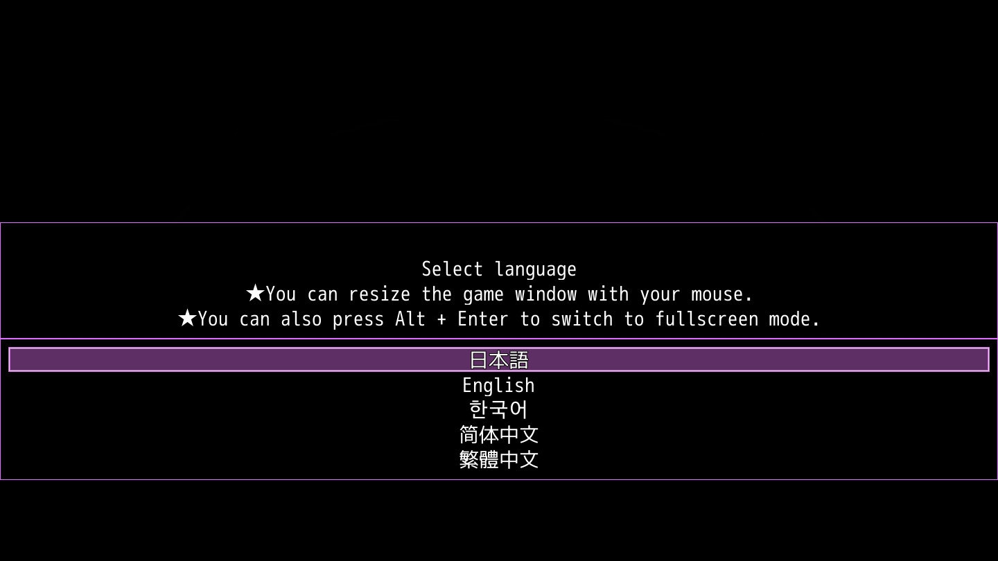 寝ぼすけふたなりの搾精ダンジョン救出記_9
