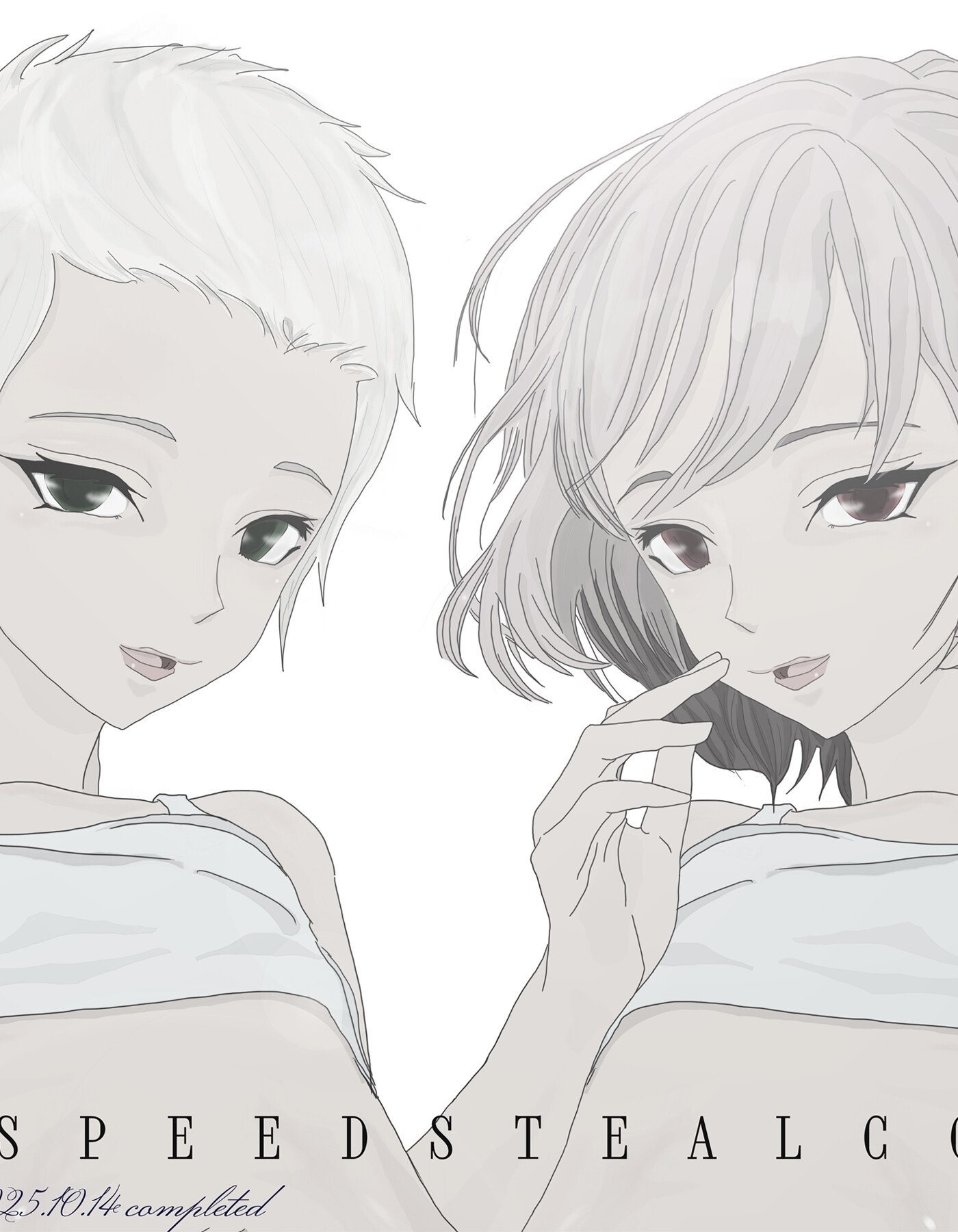 【二面性フェチ】「僕」の最終進化論(Before/After)暁 凪 & 澪 画像1