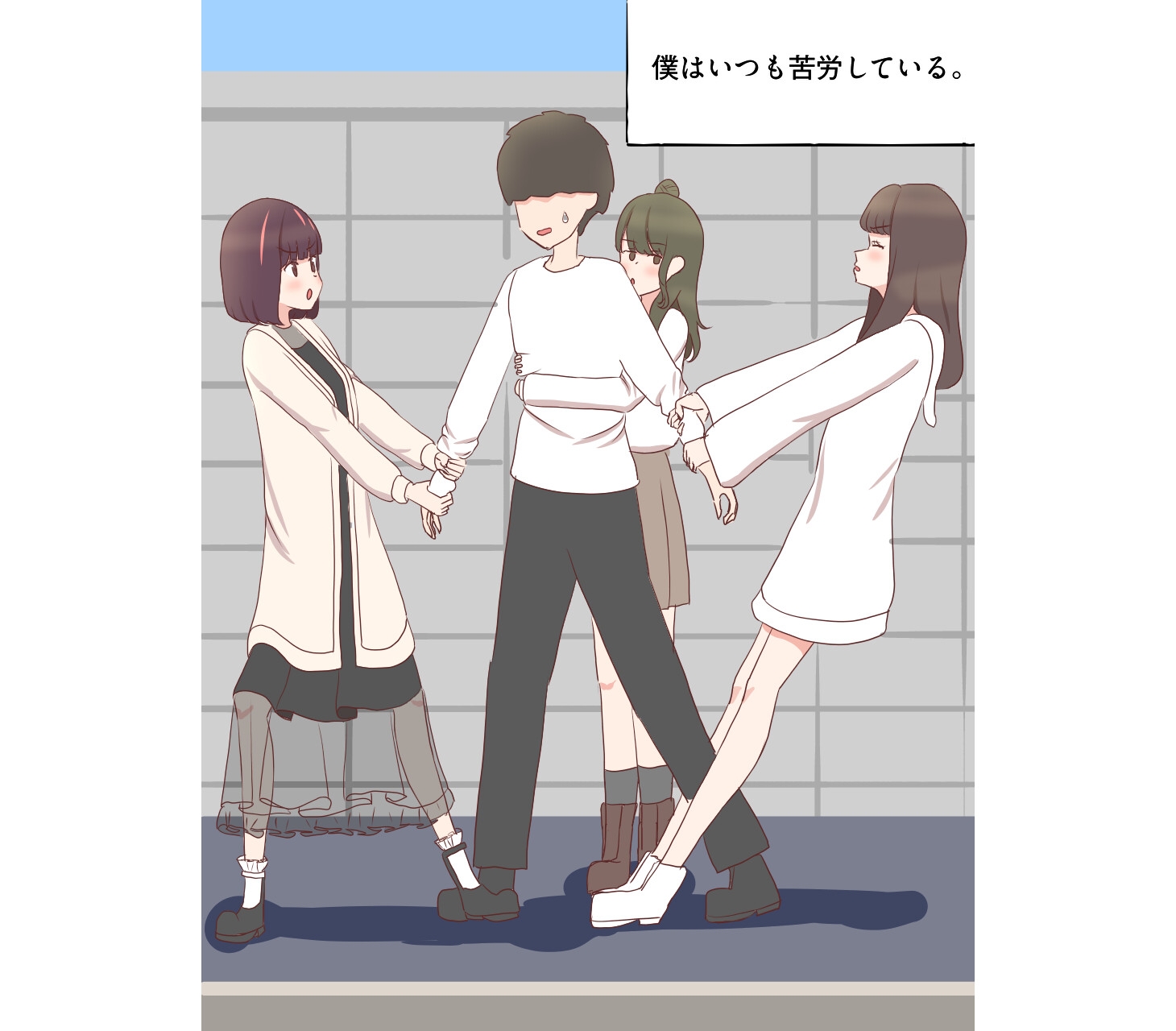 黒ノ魔儀 画像2