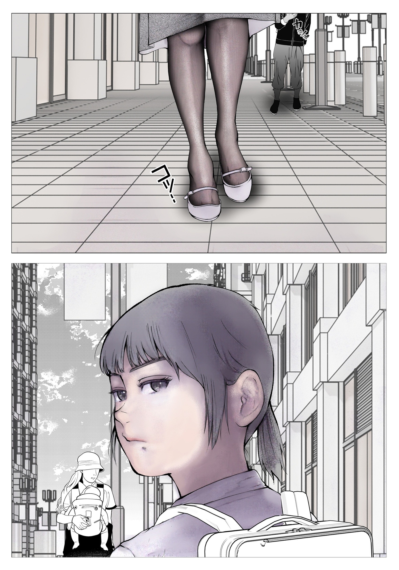 守護天使さやか 画像6