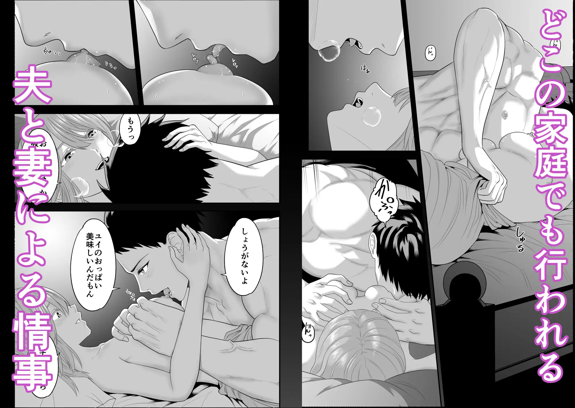 サンプル画像4