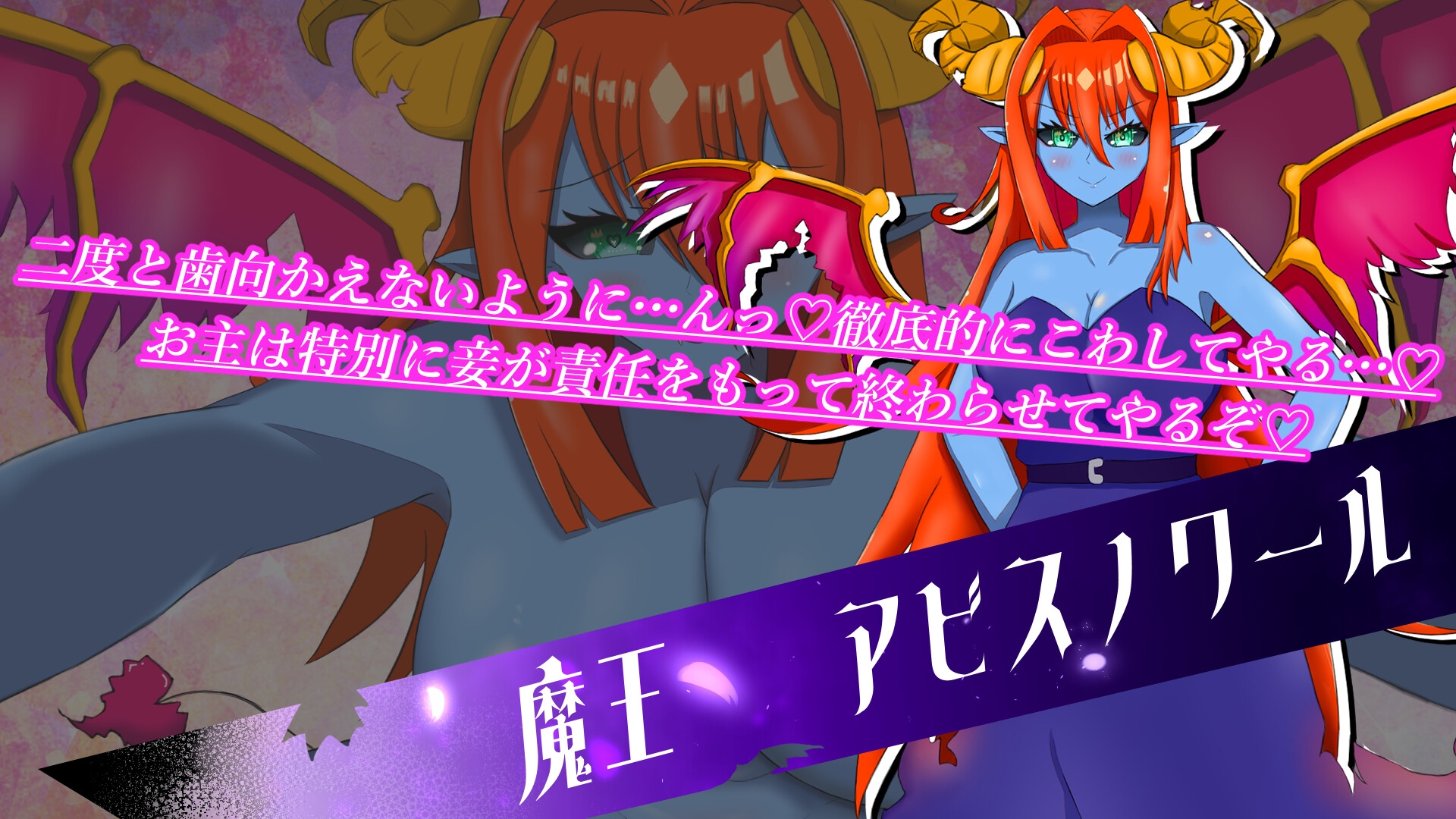 ヒーローまた負ける 画像4