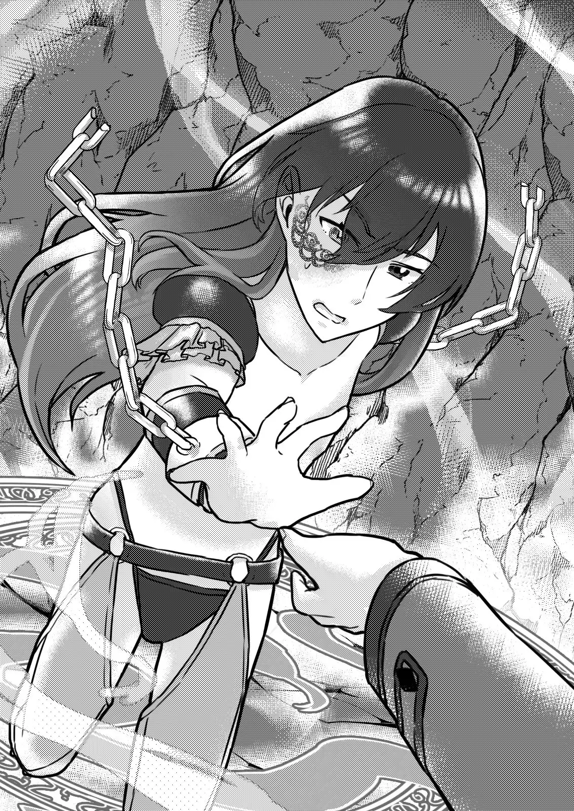 蛇の呪いに銃弾を 眷属化なんて知るか！私の恋人だ！ 7枚目