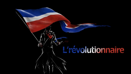 L'révolutionnaire (革命者) 表紙