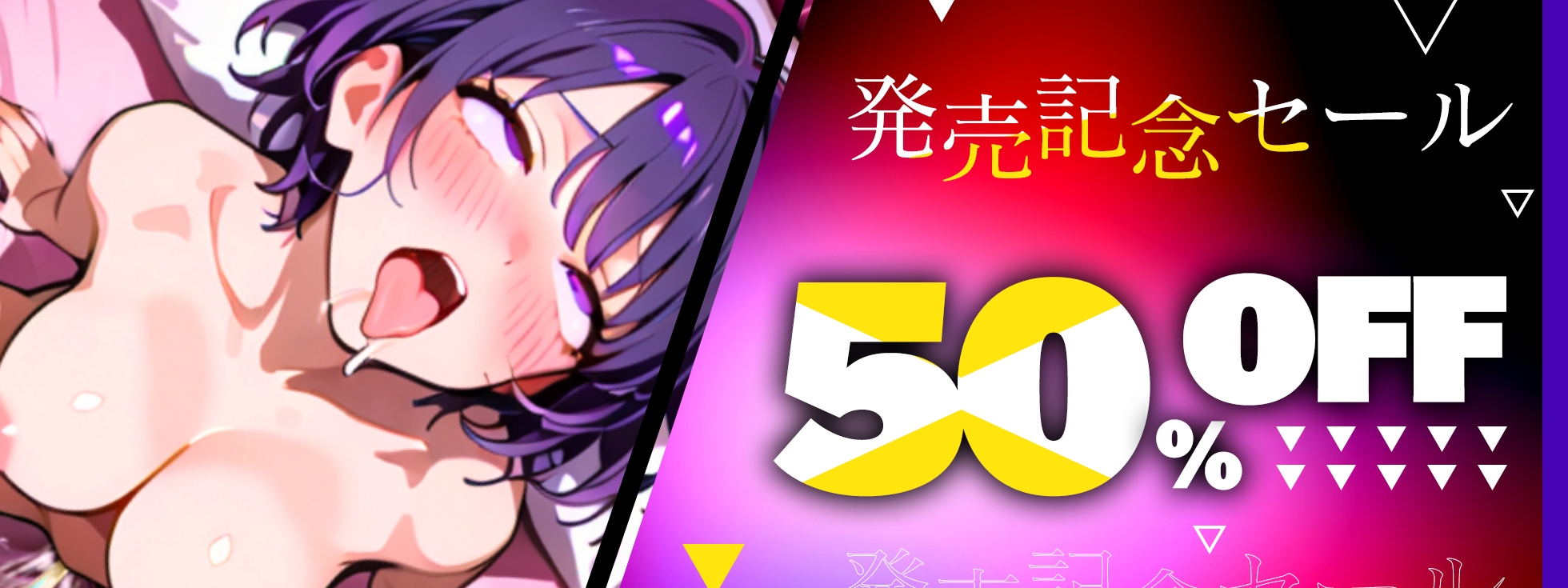 【実演オナニー】オナホ扱いでドM本領発揮!!王子様系美女ボイス声優の大量潮吹き下品連続絶頂!!『おちんぽ気持ち良くなるために存在してます!イグ!!』【名作確定】 画像5