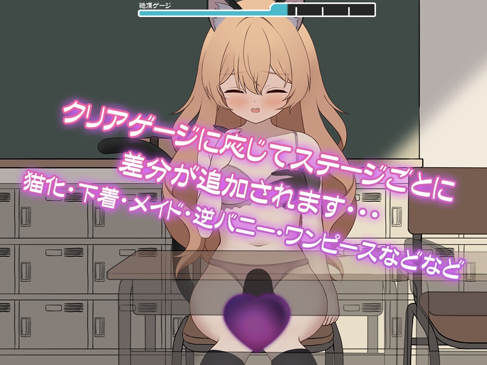 秘密の触れあい。ーバレたら終わりの恋と快感ー 画像5