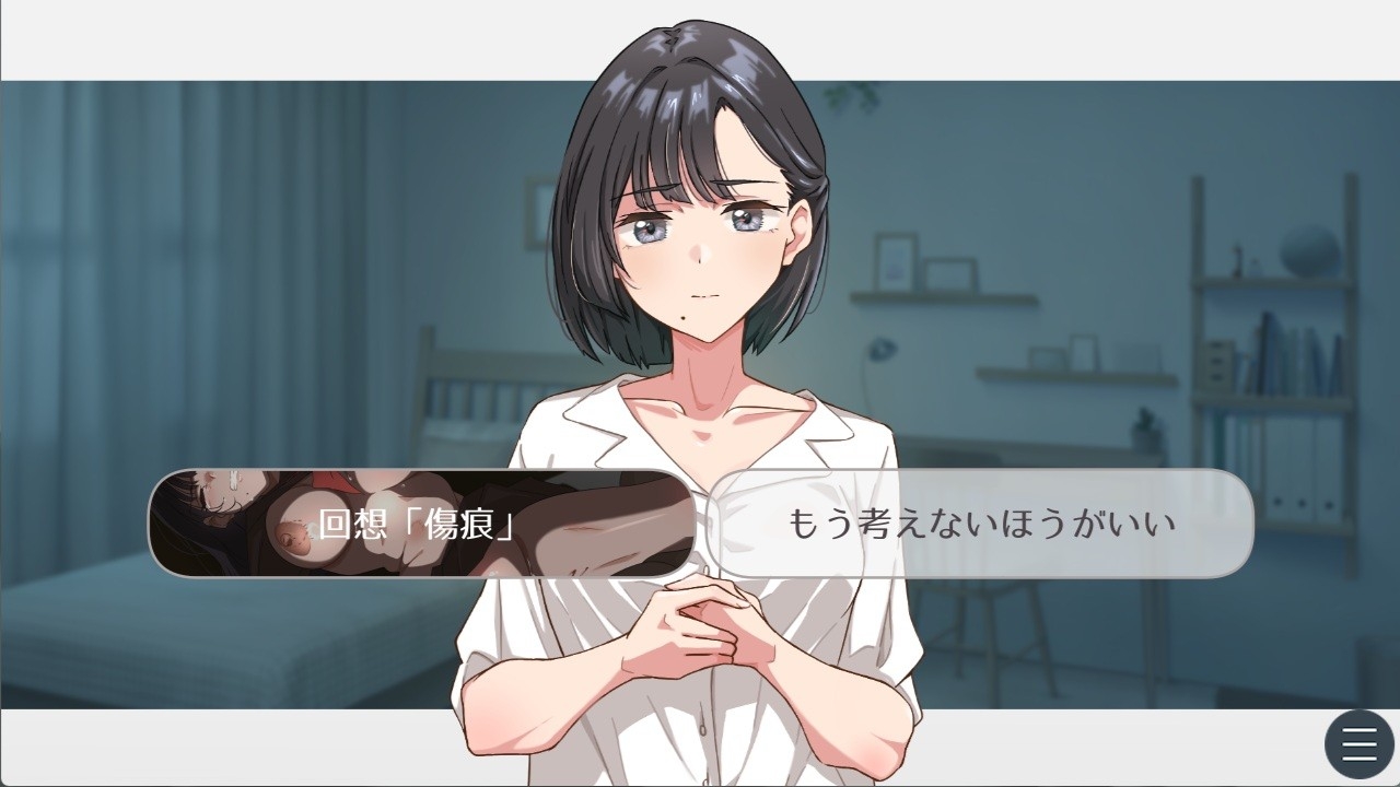 紗雪さんと仔鹿。 画像6