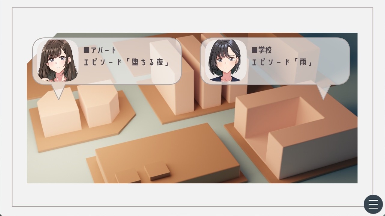 紗雪さんと仔鹿。 画像7