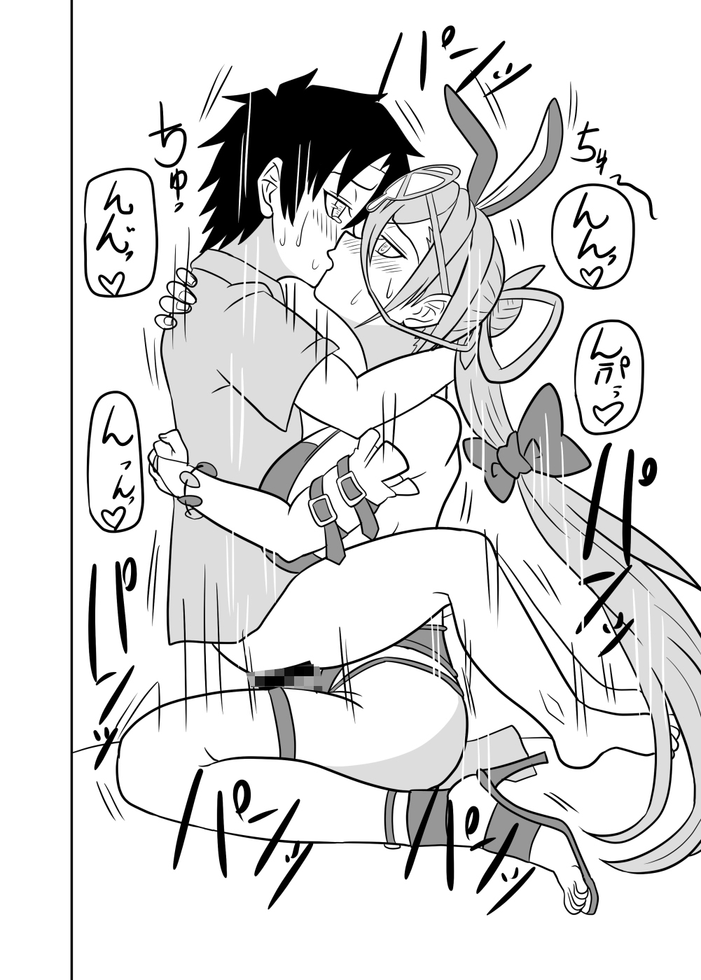 呼延灼は愛されたくてマスターを犯したい 画像10