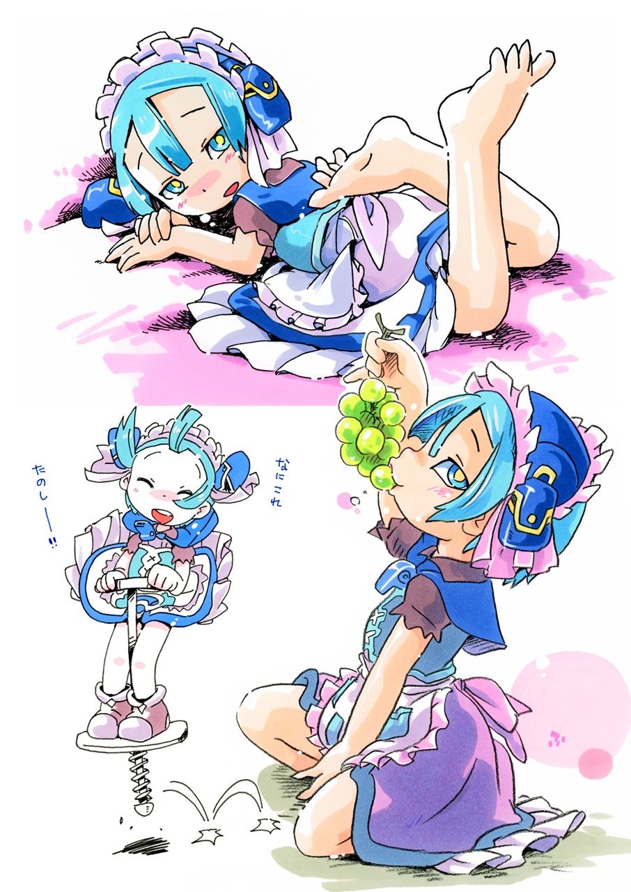 マル盛り 画像1