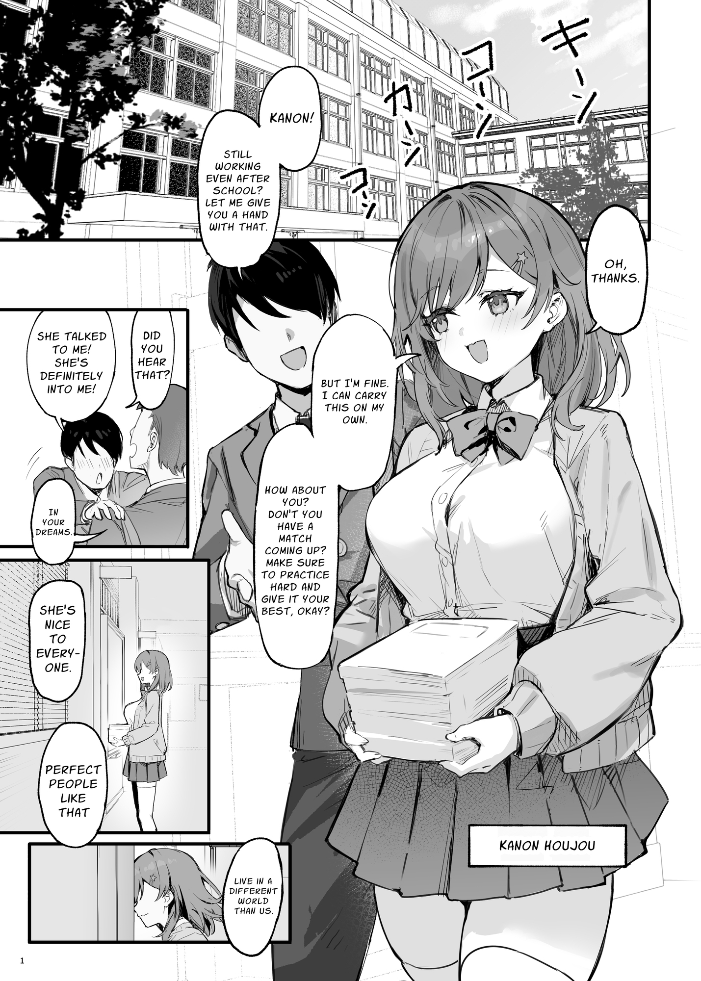 [ENG Ver.] Manipulated Me?1