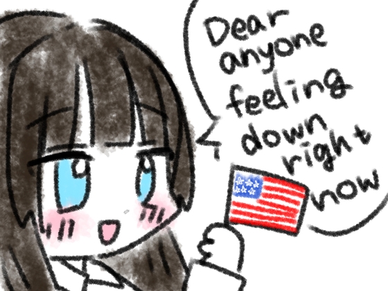 Dear anyone feeling down right now!! [ainecco]