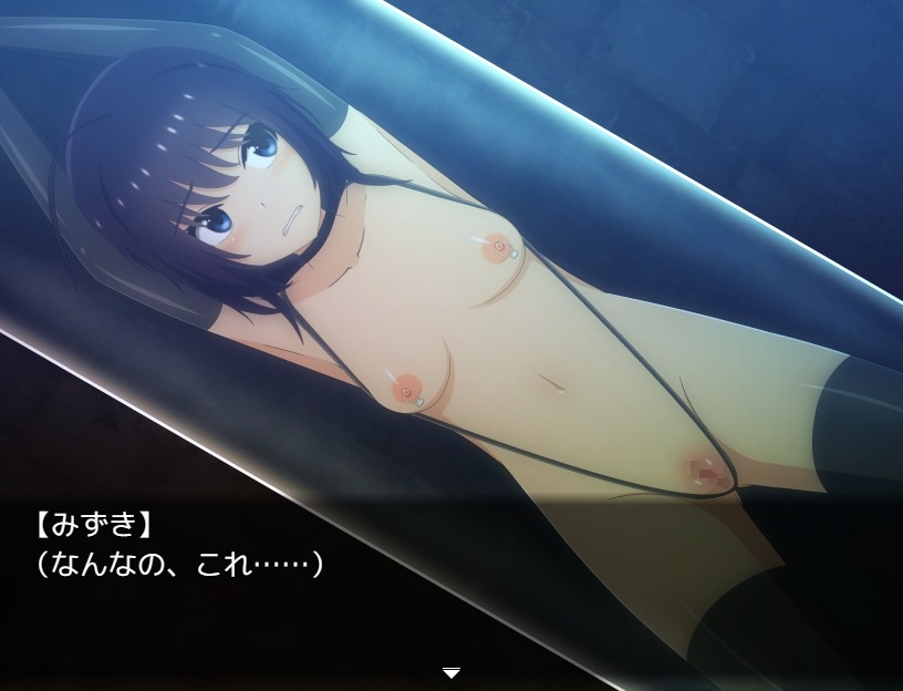 借金離島生活～借金を返せなかった私は資産家達の玩具になりました～ 画像7