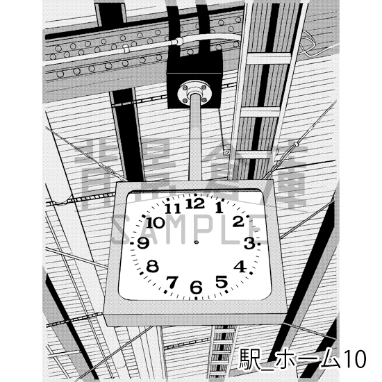 【トーンつき背景】駅_背景素材集1(ホーム)