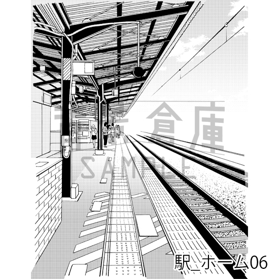 【トーンつき背景】駅_背景素材集1(ホーム)