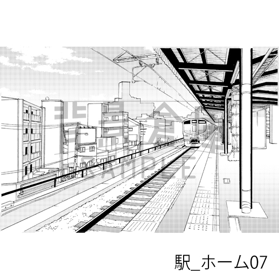 【トーンつき背景】駅_背景素材集1(ホーム)