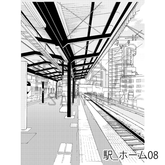 【トーンつき背景】駅_背景素材集1(ホーム)