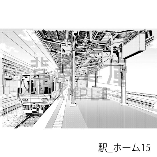 【トーンつき背景】駅_背景素材集2(ホーム)