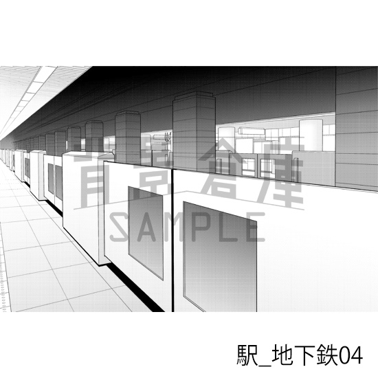 【トーンつき背景】駅_背景素材集7(地下鉄)