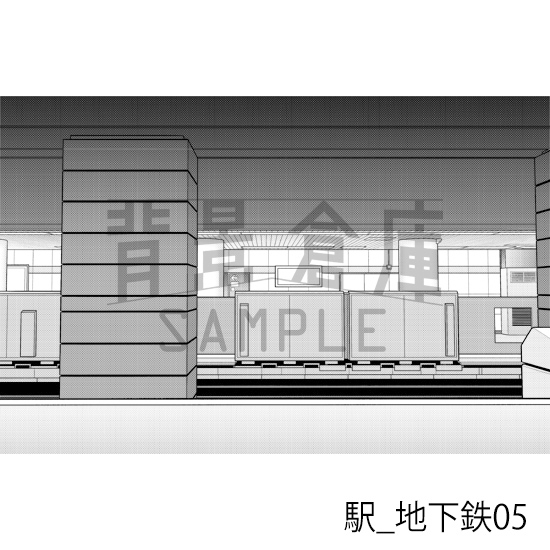 【トーンつき背景】駅_背景素材集7(地下鉄)