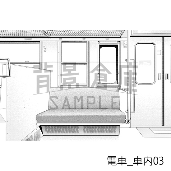 【トーンつき背景】電車_背景素材集1(車内)