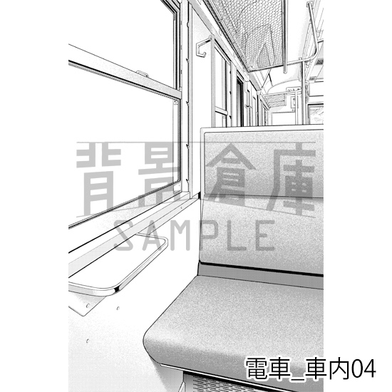【トーンつき背景】電車_背景素材集1(車内)