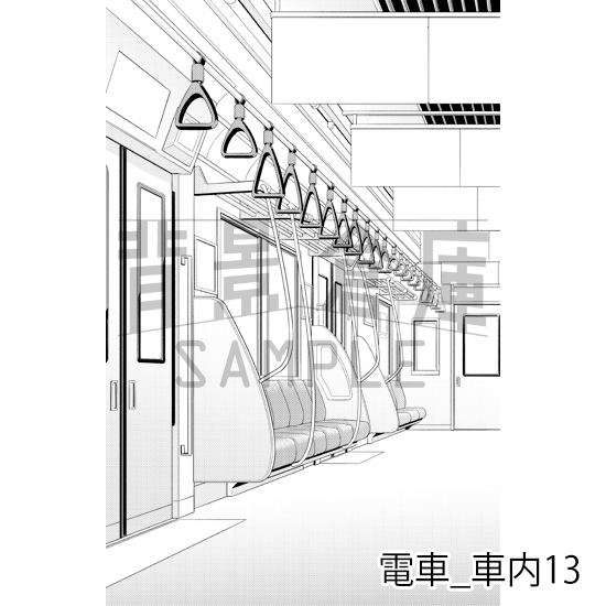 【トーンつき背景】電車_背景素材集3(車内)