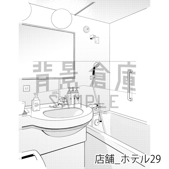 【トーンつき背景】店舗_背景素材集12(ホテル)
