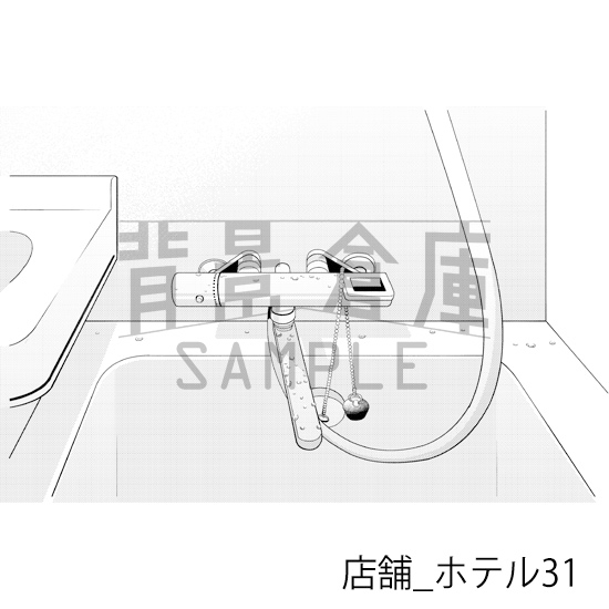 【トーンつき背景】店舗_背景素材集12(ホテル)