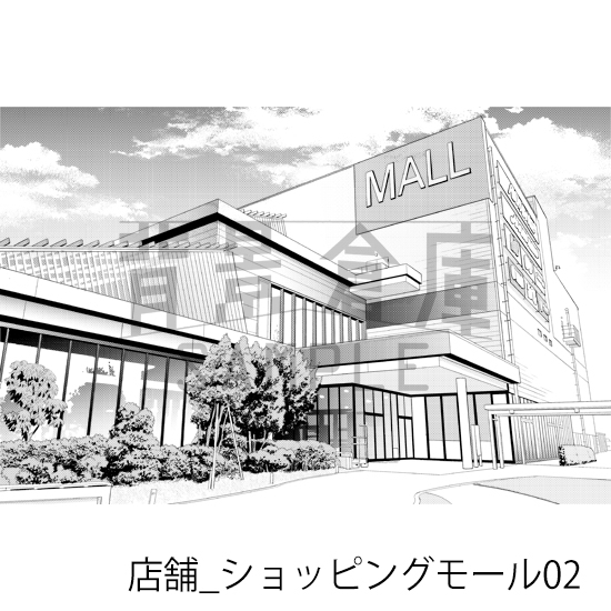 【トーンつき背景】店舗_背景素材集35(ショッピングモール)