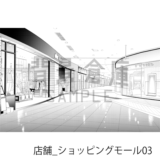【トーンつき背景】店舗_背景素材集35(ショッピングモール)