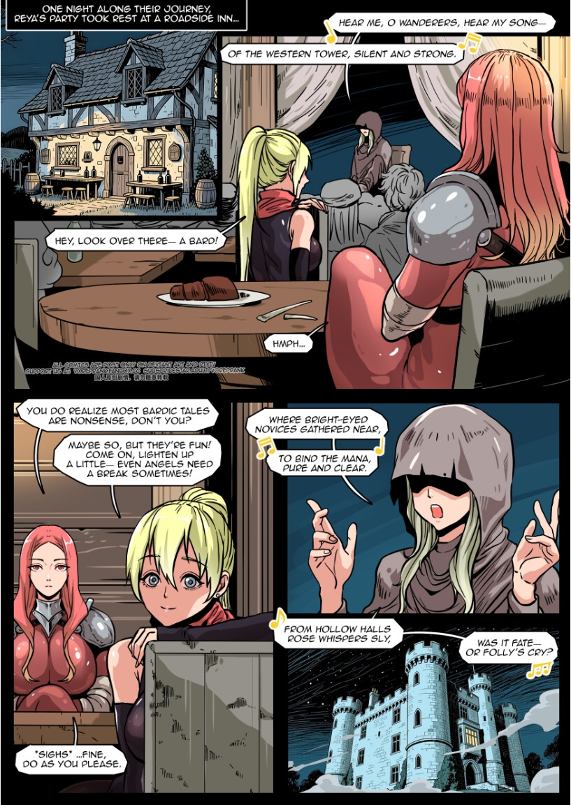 Ivory Dolls Ivory Dolls